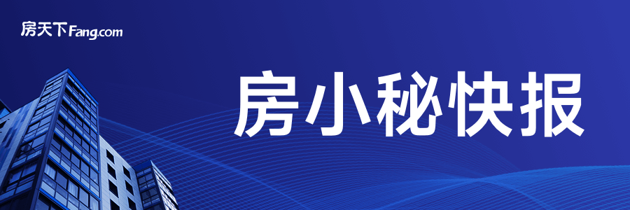 开云璟三期值得入手的三大理由qy球友会网站买房必看！浦(图1)