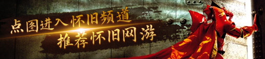 什么必肝荣誉奖励的东西实在太好了千亿球友会网站魔兽世界周年服为
