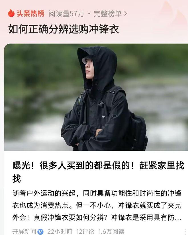 年销售超100球友会体育一(图2)