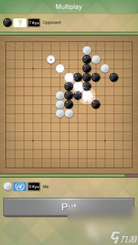 介绍2025 可玩性高的五子棋游戏汇总千亿国际平台有段位的五子棋游戏有哪些(图3)