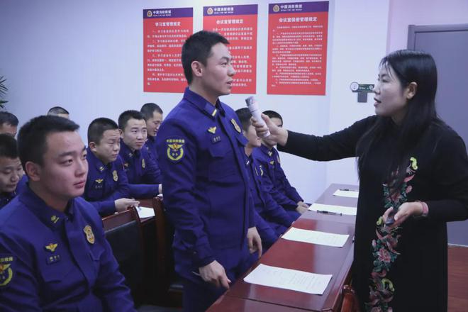 织开展心理健康专题辅导系列活动球友会晋城市各级消防救援部门组(图5)