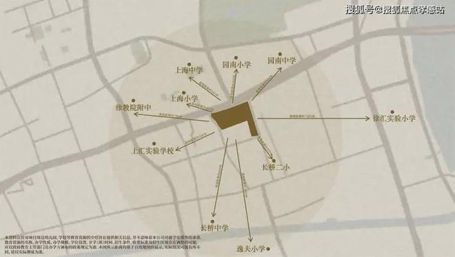 上·清和玺-楼盘评测-上海房天下球友会海上·清和玺售楼处-网站海(图11)