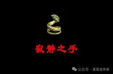 二的外观是骑士手镯强化版本曾备受欢迎qy