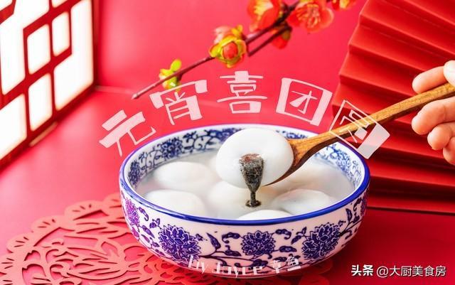 忌晚上4注意今日元宵节4注意分别指啥千亿球友会首页俗话说：元宵白天无禁(图5)