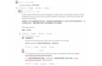 界都太晶化了 画面耀眼到要带墨镜！NS2